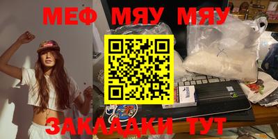 скорость mdpv Будённовск