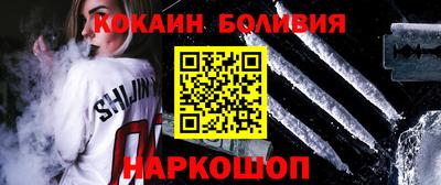 трава Бузулук