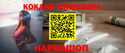 трава Бузулук