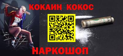 скорость mdpv Будённовск