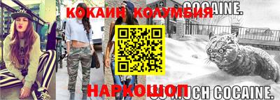 скорость mdpv Будённовск