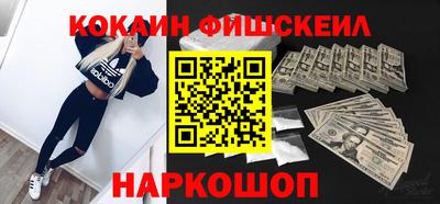 скорость mdpv Будённовск