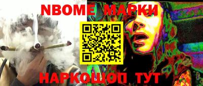 трава Бузулук
