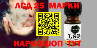 метамфетамин Бугуруслан