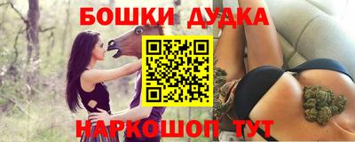 трава Бузулук