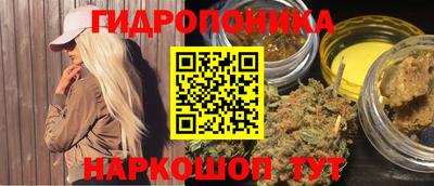 скорость mdpv Будённовск