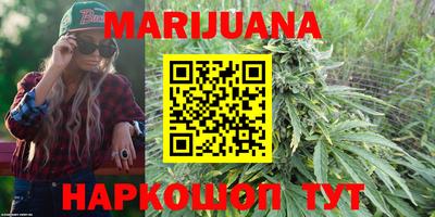 метамфетамин Бугуруслан