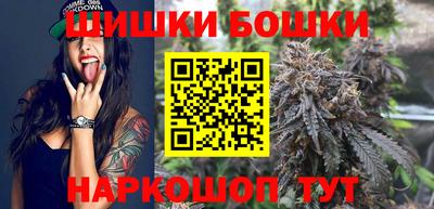 метамфетамин Бугуруслан