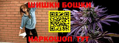 трава Бузулук