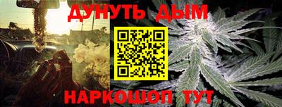 метамфетамин Бугуруслан