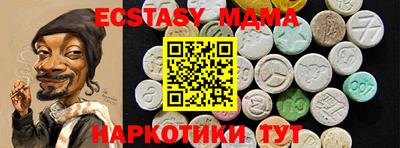трава Бузулук