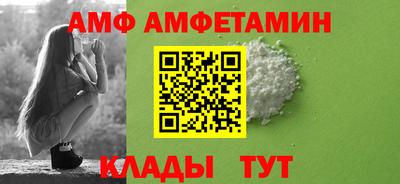 трава Бузулук