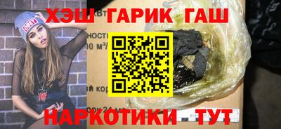 СК Тара