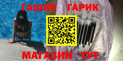 скорость mdpv Будённовск