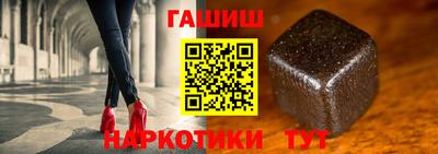 скорость mdpv Будённовск