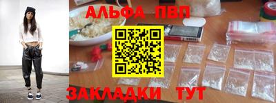 скорость mdpv Будённовск