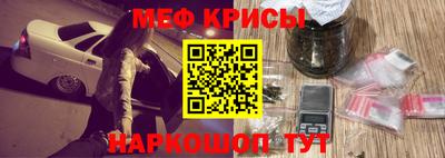 скорость mdpv Будённовск