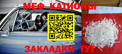 трава Бузулук